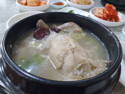 이조삼계탕 사진 2