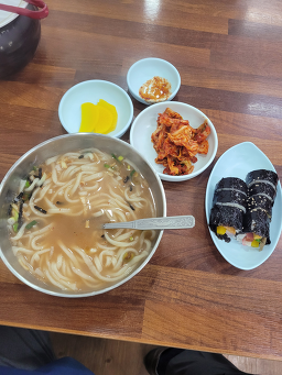 Sonkalguksu (손칼국수) 1