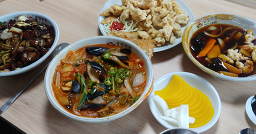 중림반점 2