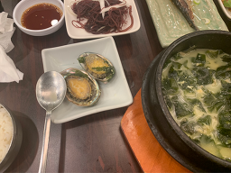 Obongmiyeok 6