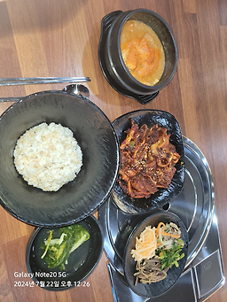 해나루쭈꾸미 2