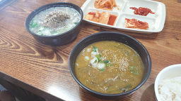 맨도롱또똣 사진 7