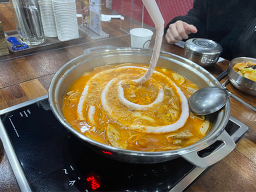 Gwonbaupudeusiseutem 2