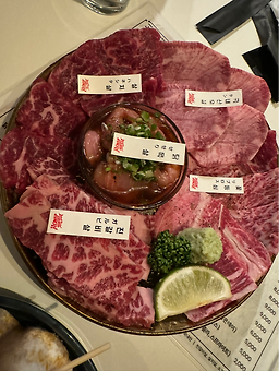 Eunsincheo jeonpojeom (은신처 전포점) 3