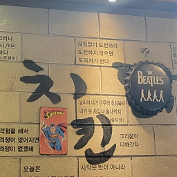 마돈나 사진 8