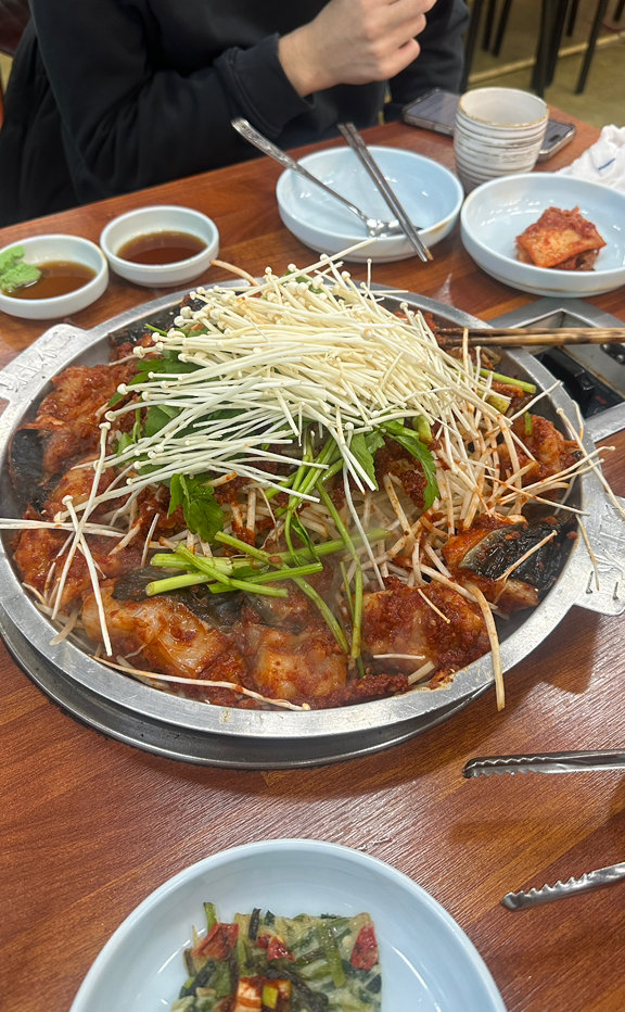 Daehaebokeo 5
