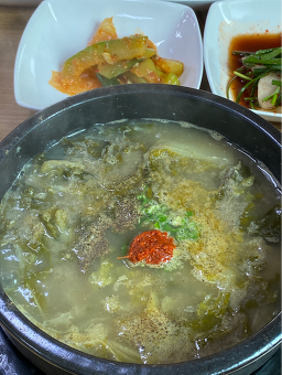 Dogaechueotang 1