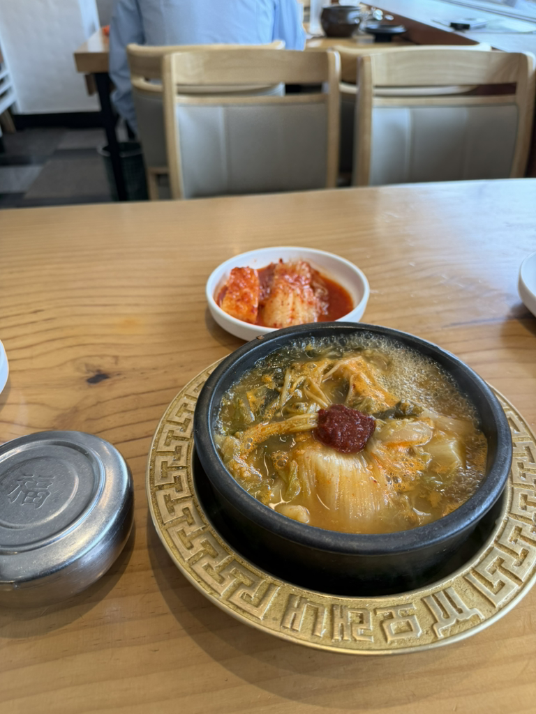Moraenaeseolnongtang (모래내설농탕) 1
