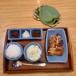 닭꼬얌 사진 7