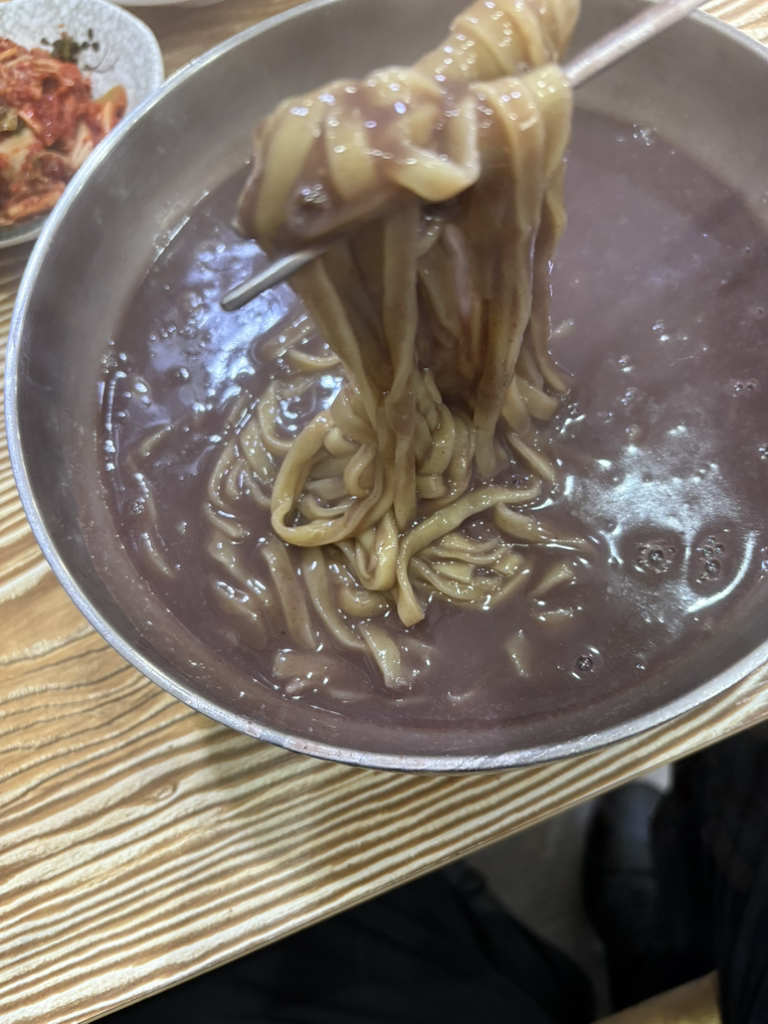 Suratgan (수랏간) 1
