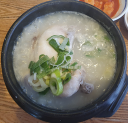남포삼계탕 1