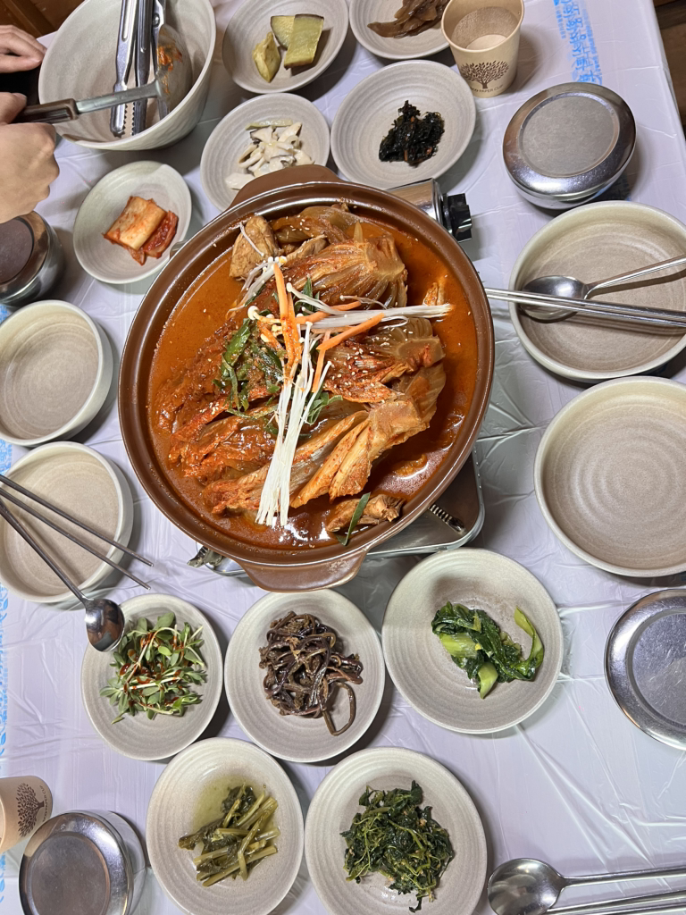 Chonjip (촌집) 1