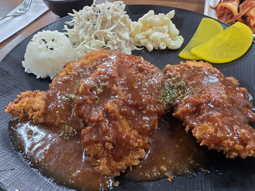 차반본가 3