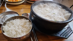 Jinjibangsundaeguk 5