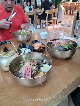 Joseongomtang 5