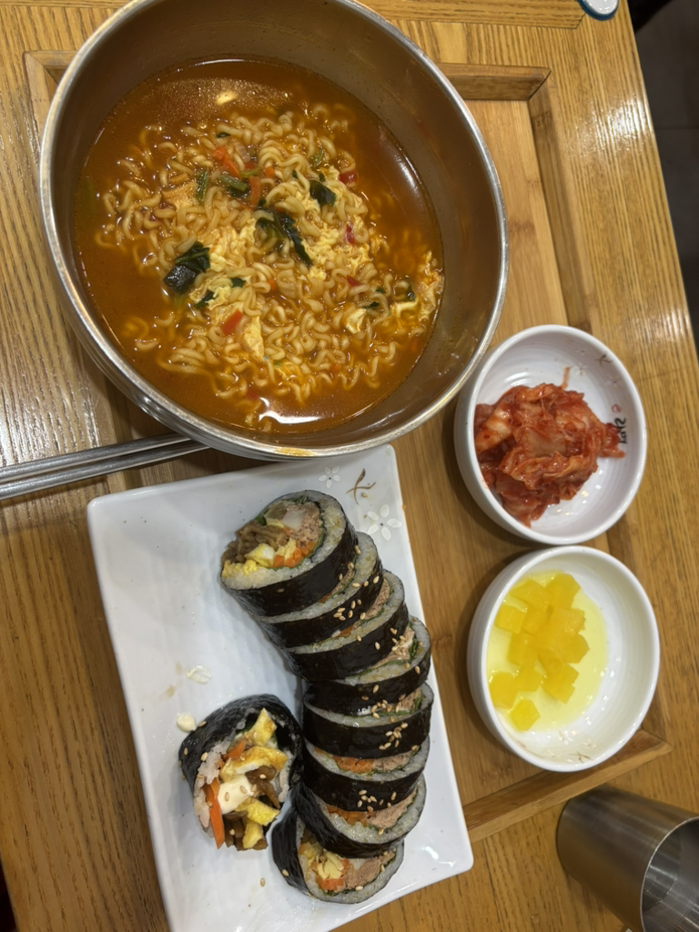 그집김밥애라면 사진 2
