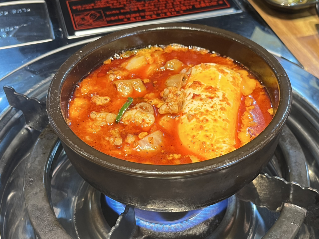 명숙이네소곱창 대표 이미지