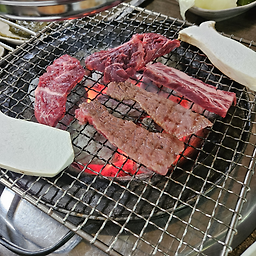 소전생고기 2