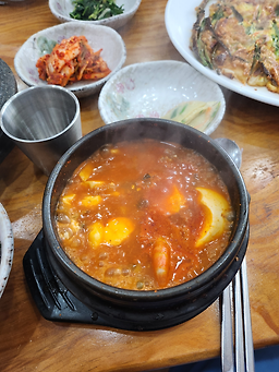 Myeongpum (명품) 2