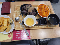 몰랑떡볶이 사진 4