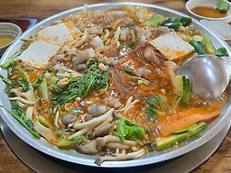 형네낙지 2