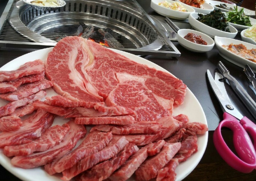 Otujeong (오투정) 3