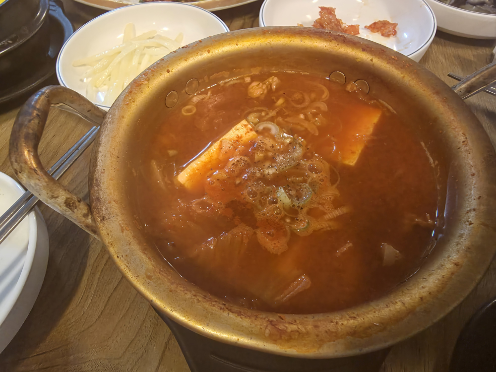 여기가좋겠네 1