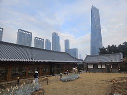 한양 한옥마을점 대표 사진