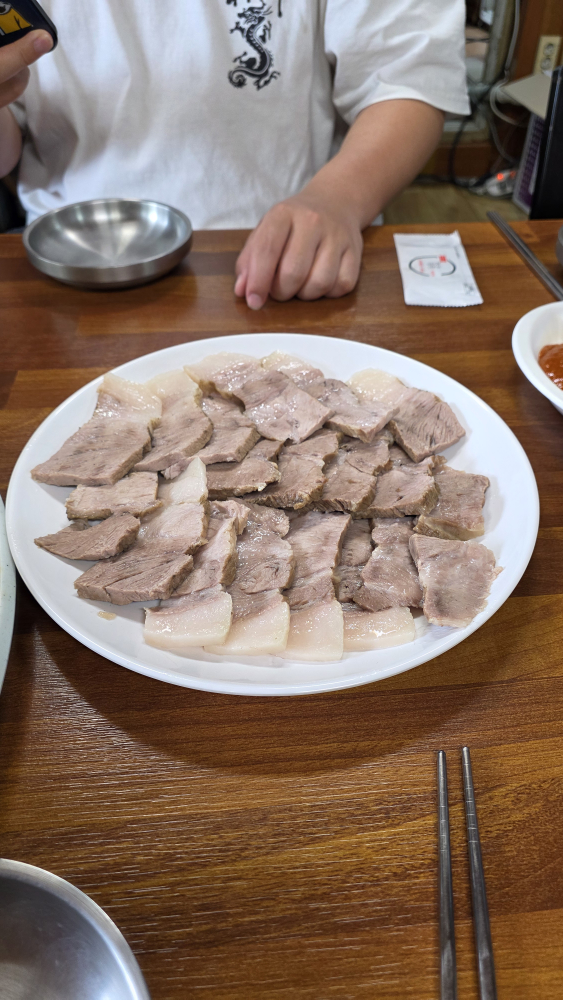 Gwangammakguksu 4