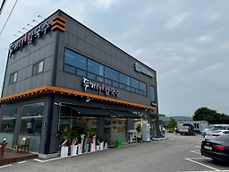 두가네칼국수 5