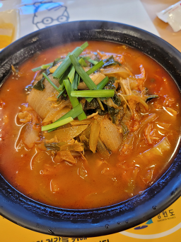 동네오빠닭짬뽕 3