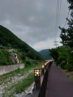 Oneul 5