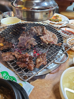 Hwangso (황소) 1
