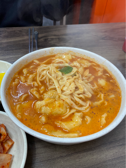 옛날잔치국수 2