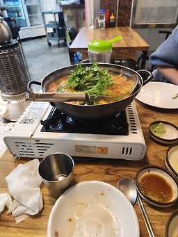 힘찬갯벌낙지 사진 5