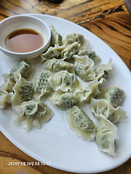 Cheonghakdongnaengmyeon 5