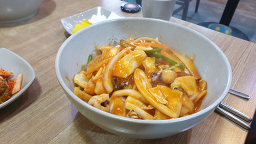 샹차이 사진 3