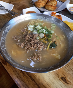 Gimganaengmyeon (김가냉면) 2