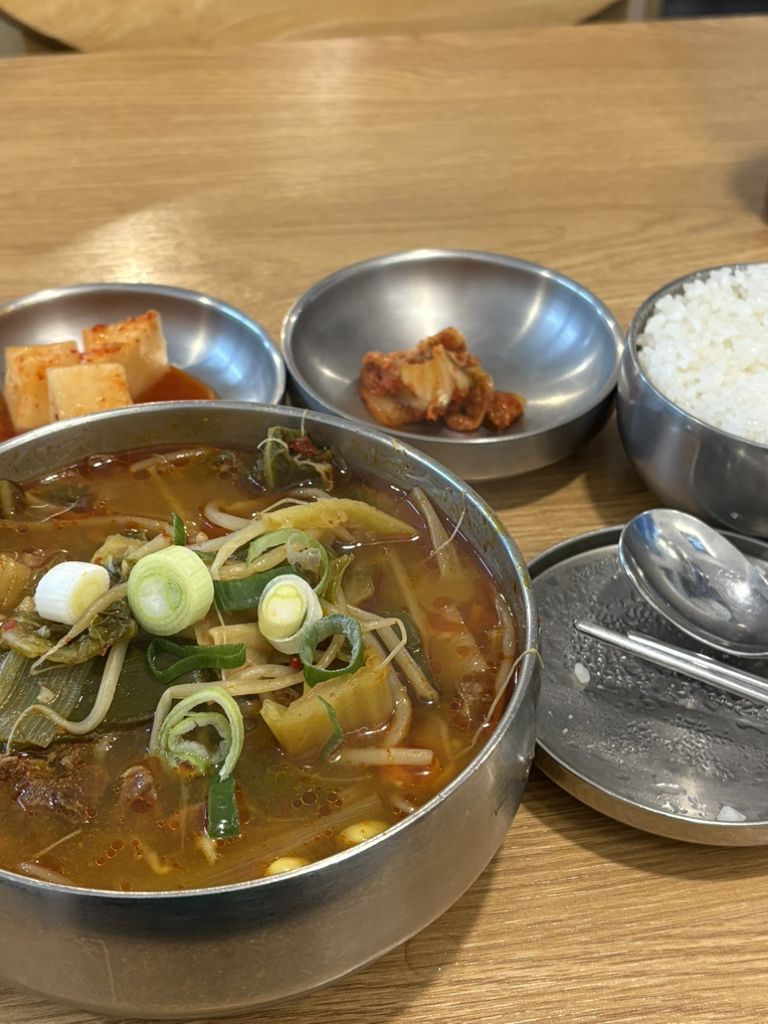 칠백한우국밥 사진 7