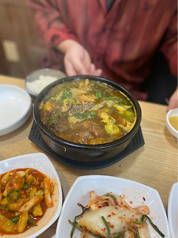 Unamsundaeguk 2