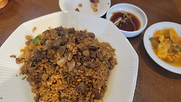 청화원 사진 8