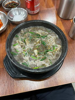 Seogwipodogam 6