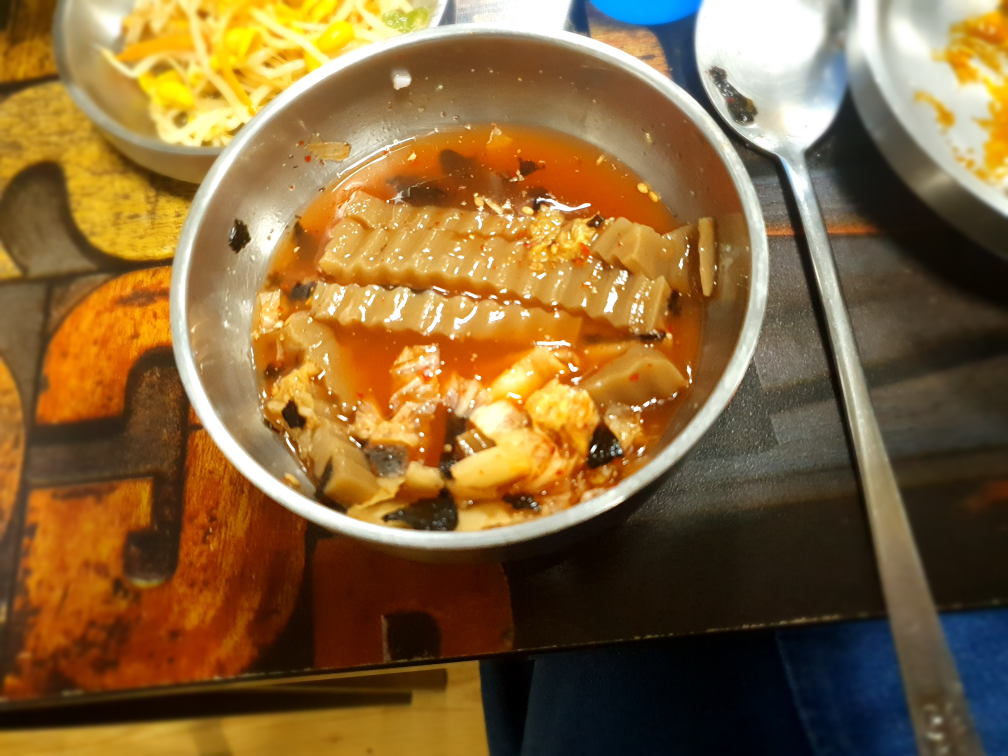 장미공원화로숯불구이 4