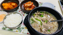 서강순대국뼈해장국 사진 3