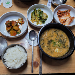 남도식당 사진 5