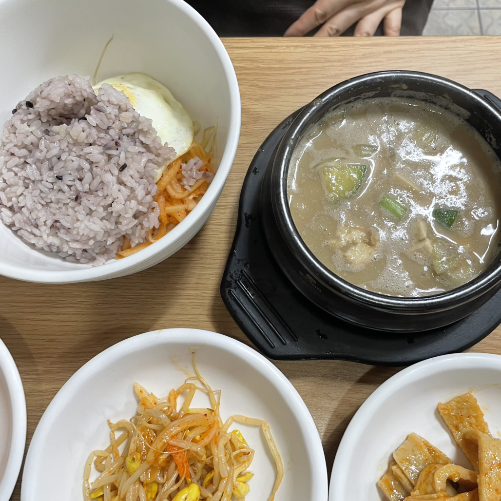 Mamicheonggukjang (마미청국장) 3