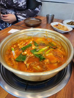 Cheonghakdong (청학동) 1