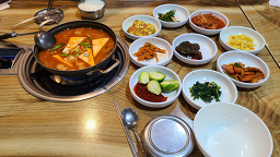 늘푸른식당 4