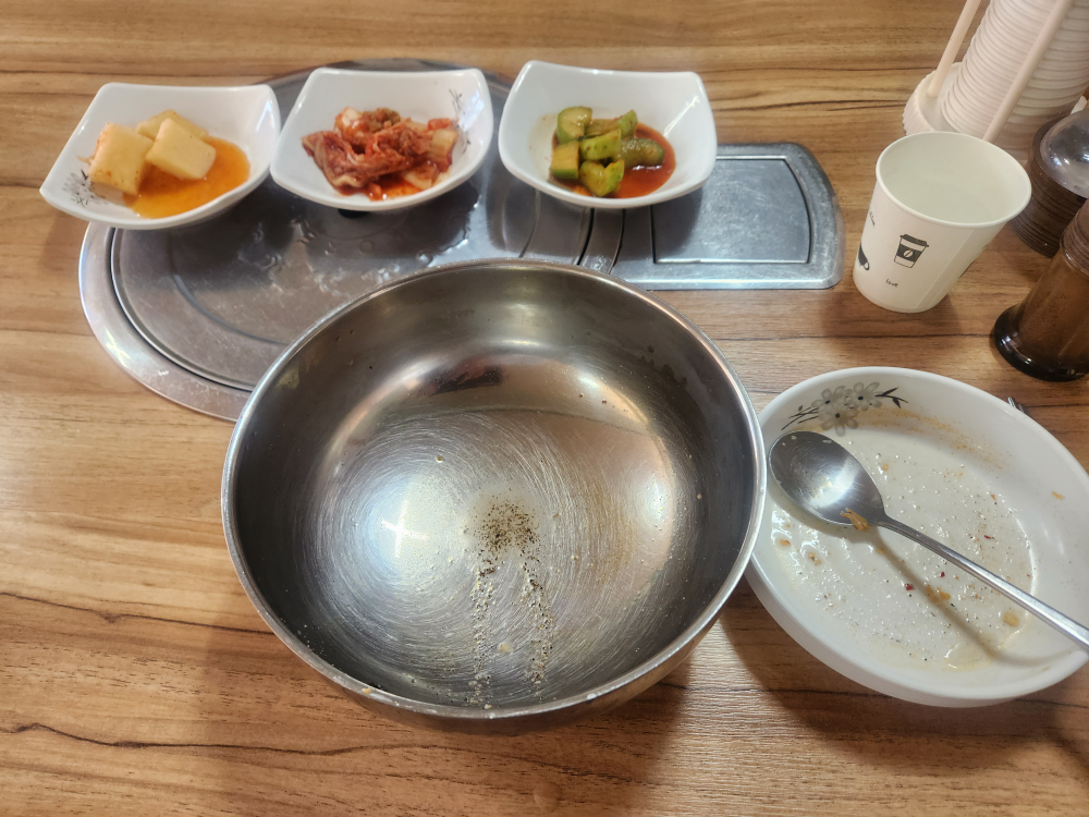 여울목 1