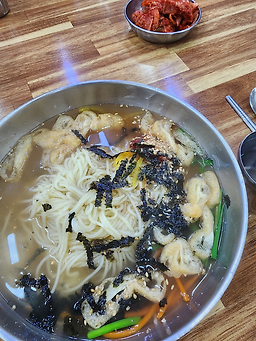 Guksu (국수) 1